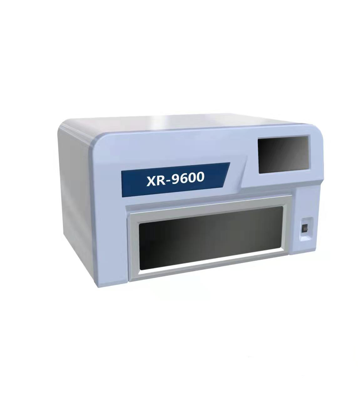 XR9600 Nucleic acid extractor
